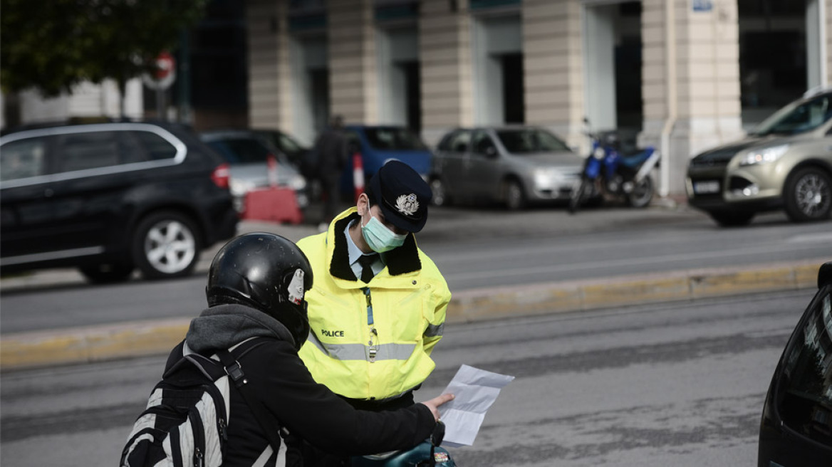 Απαγόρευση κυκλοφορίας: Εικόνα συμμόρφωσης στην πρεμιέρα – Νέες διευκρινίσεις για τις μετακινήσεις