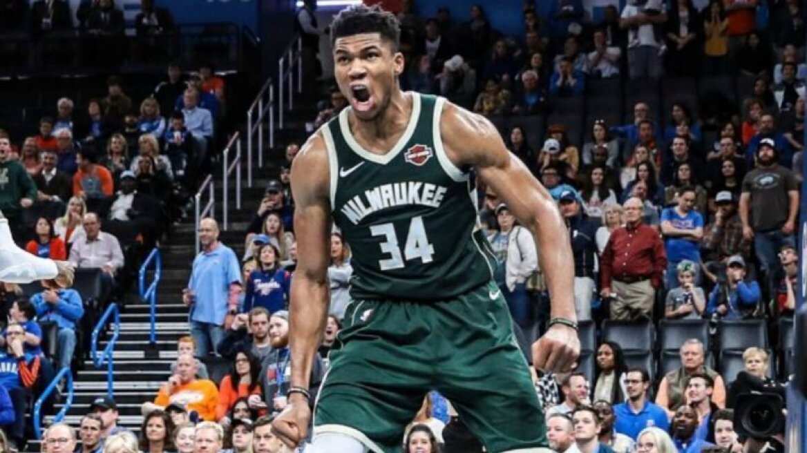 Αντετοκούνμπο: To ΝΒΑ επέλεξε το best of του Greek Freak σε 20λεπτο βίντεο