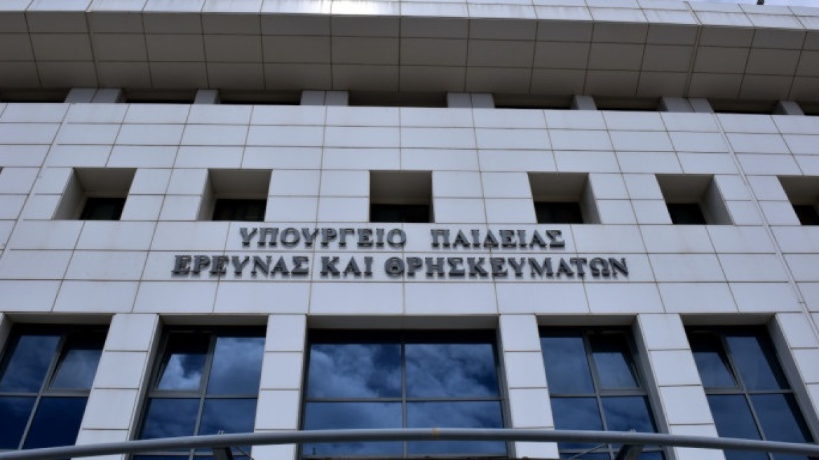 Υπουργείο Παιδείας: Πάνω από 630.000 οι ενεργοί μαθητικοί λογαριασμοί στο Πανελλήνιο Σχολικό Δίκτυο