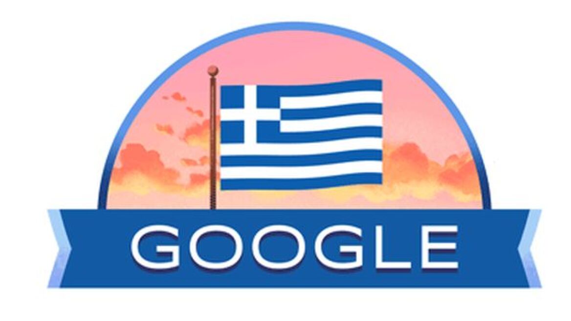 25η Μαρτίου 1821: Google Doodle για την  Εθνική Επέτειο της 25ης Μαρτίου 1821 