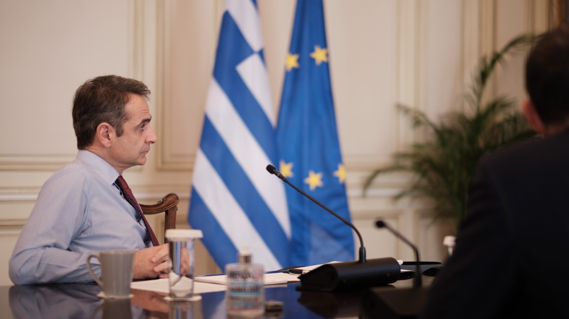 Κορωνοϊός: Τηλεδιάσκεψη Μητσοτάκη με Ευρωπαίους ομολόγους του 