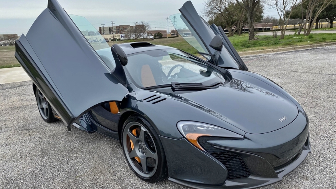 Μια σπάνια McLaren σε δημοπρασία