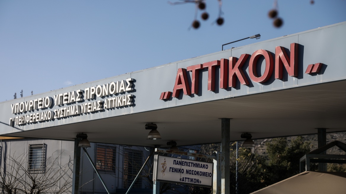 Κορωνοϊός: 54χρονος με εγκεφαλικό ο 26ος νεκρός - Διαγνώστηκε με τη νόσο πριν γίνει δωρεά οργάνων!