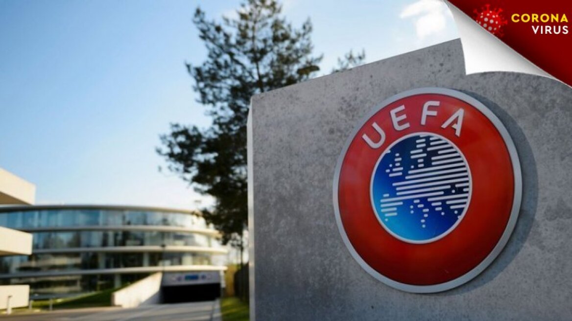 UEFA: Κρίσιμη τηλεδιάσκεψη με τις Ομοσπονδίες την Τετάρτη για το μέλλον της σεζόν