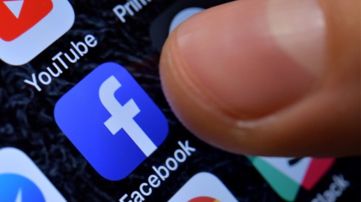 Facebook: Αποζημιώνει με 52 εκατ. δολάρια τους επόπτες περιεχομένου για ψυχικά τραύματα