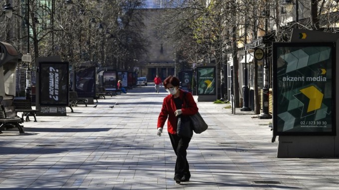 Κορωνοϊός - Σκόπια: Επτά οι νεκροί - 26 νέα κρούσματα