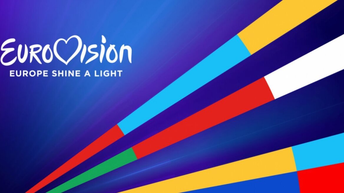 «Europe Shine A Light»: Η φετινή εκδήλωση αντί της Eurovision 2020