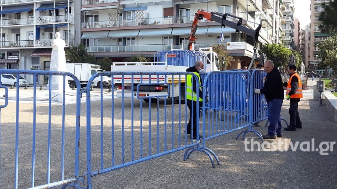 Απαγόρευση κυκλοφορίας: Με 400 κιγκλιδώματα «σφραγίζουν» την παραλία της Θεσσαλονίκης 