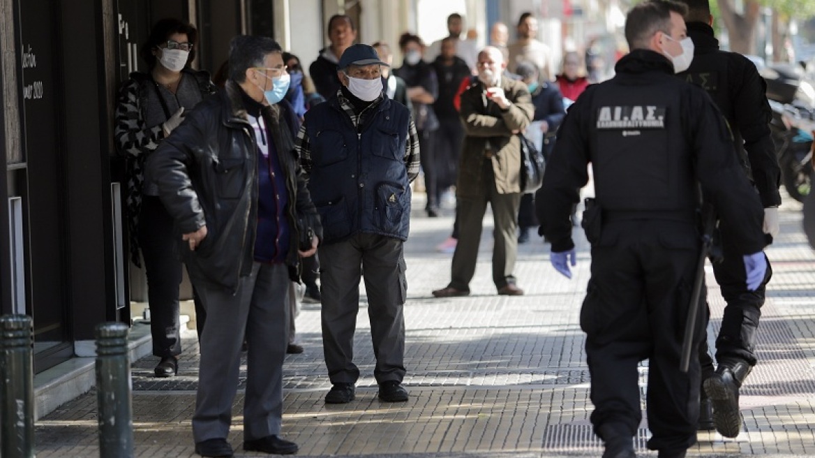 Κορωνοϊός – Δραματική έκκληση από τις τράπεζες: Μην συρρέετε στα καταστήματα!