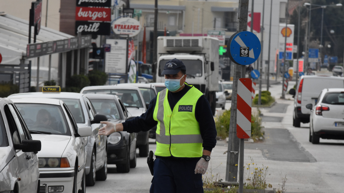 Απαγόρευση κυκλοφορίας: 763 πρόστιμα σήμερα για άσκοπες μετακινήσεις 