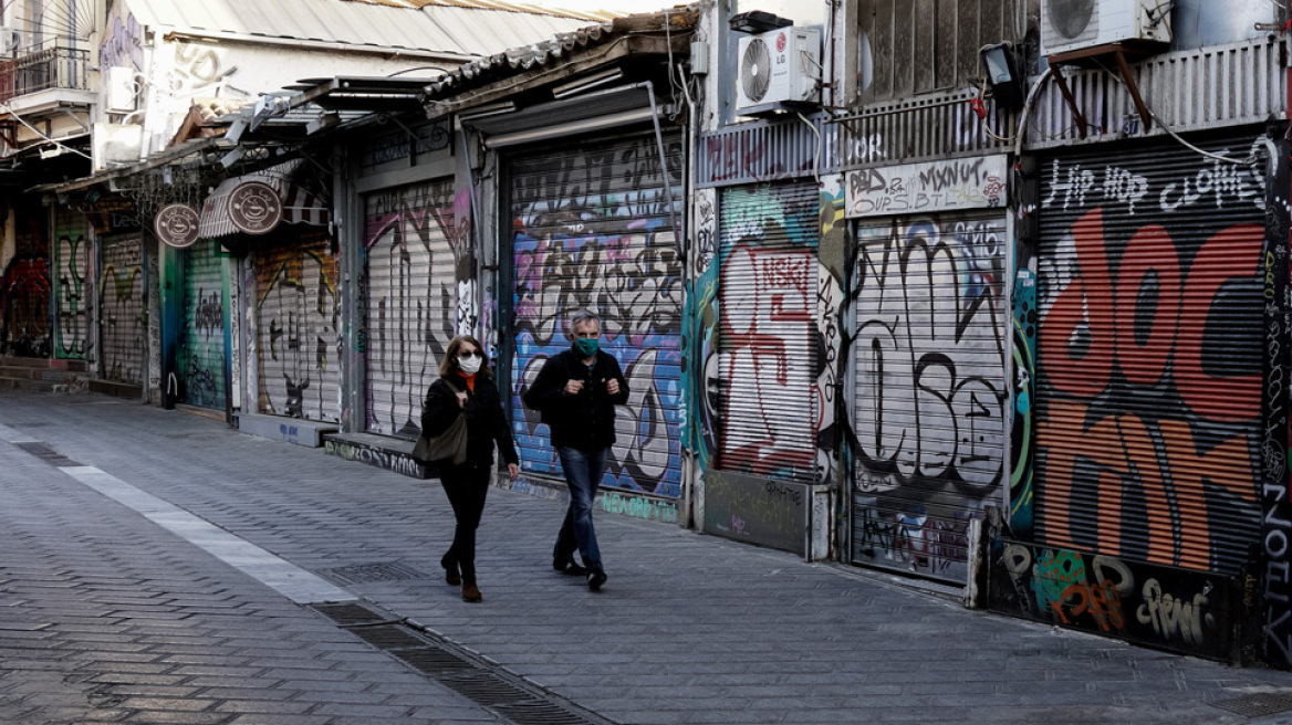 Κορωνοϊός - Επίδομα 800 ευρώ: Δείτε όλα όσα πρέπει να ξέρετε - Άνοιξε η πλατφόρμα στην Εργάνη  