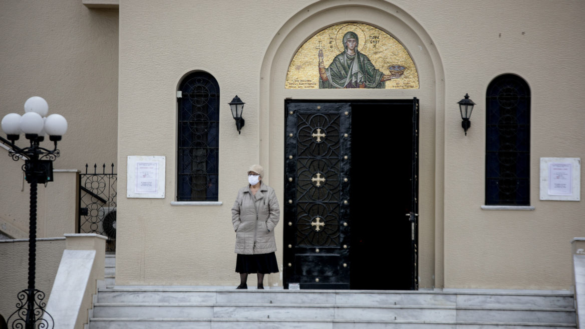 Θεία Λειτουργία-Πάσχα: Συνεδριάζει η Ιερά Σύνοδος με αίτημα για μυστήρια από την Κυριακή των Βαΐων