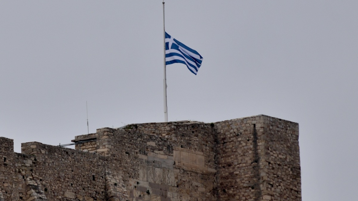 Εθνικό πένθος: Τι σηματοδοτεί, τι ισχύει και οι φορές που έχει κηρυχθεί στην Ελλάδα