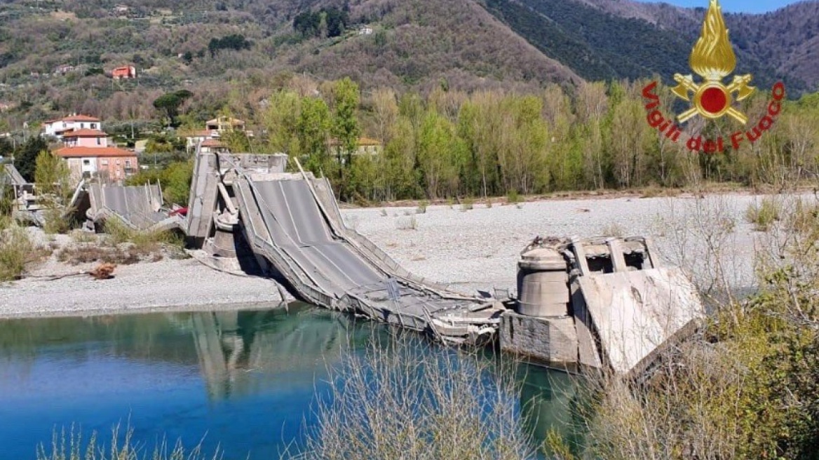 Κατέρρευσε γέφυρα στη βόρεια Ιταλία - Τραυματίστηκαν δυο οδηγοί