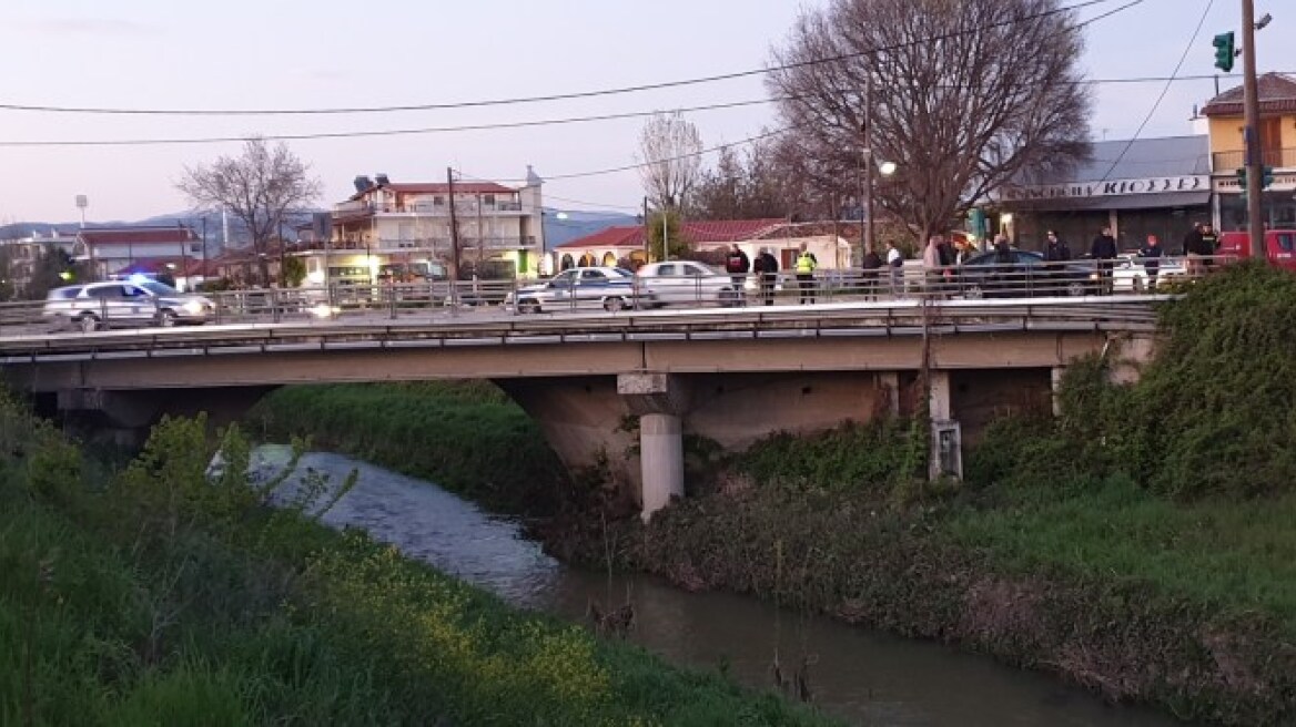 Θρίλερ στα Τρίκαλα: Ηλικιωμένη φέρεται να έπεσε στον Ληθαίο ποταμό