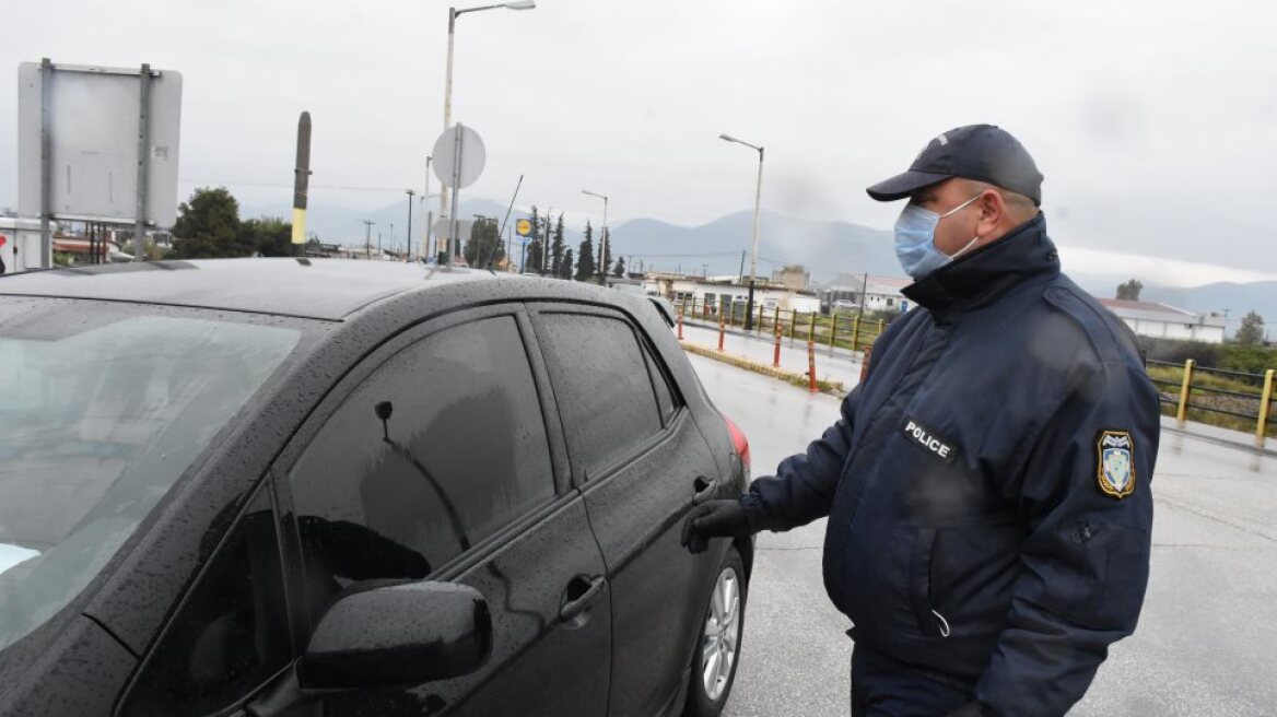 Κορωνοϊός - Χανιά: Του έκοψαν πρόστιμο 150 ευρώ έξω από το... σπίτι του