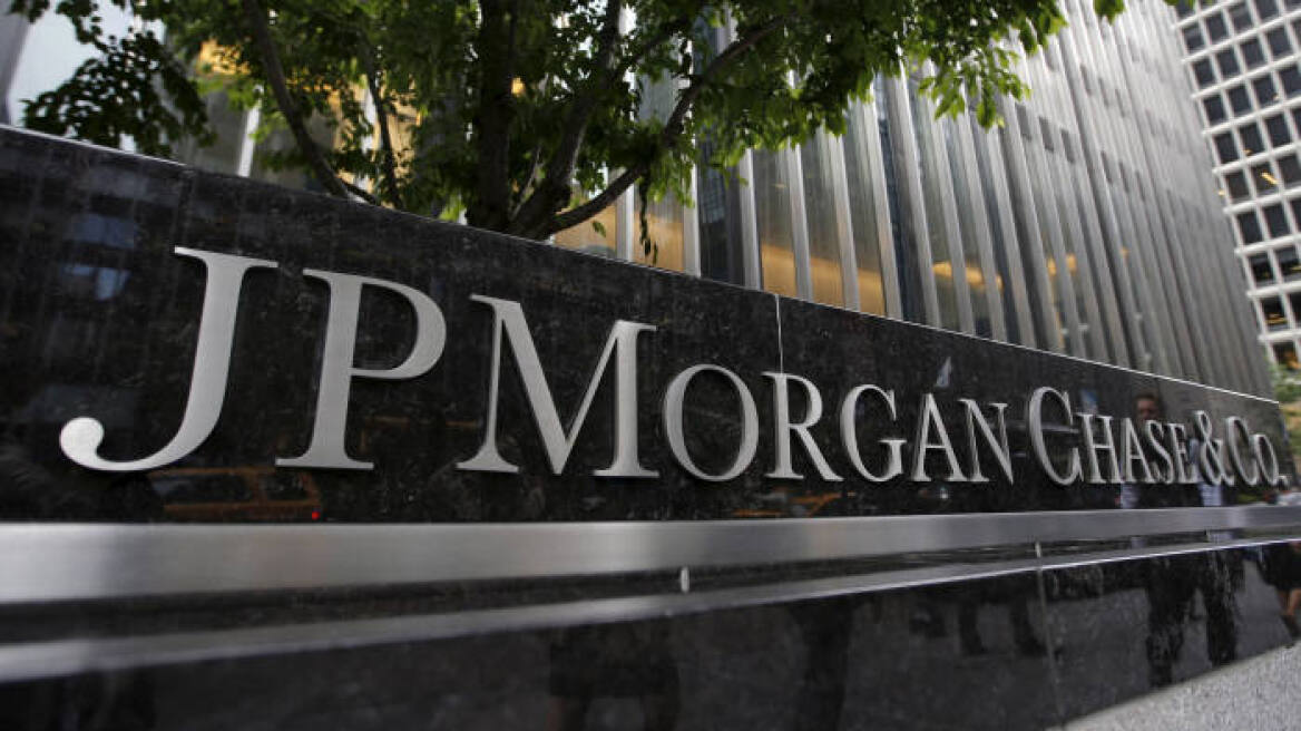 JPMorgan: Απολύθηκε στέλεχος γιατί αντάλλαζε πληροφορίες για trading μέσω WhatsApp