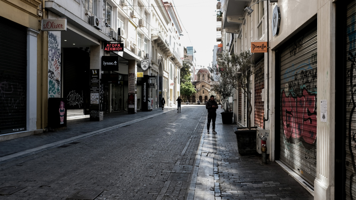 Μέτρα για τον κορωνοϊό: Μέχρι τις 27 Απριλίου κλειστές επιχειρήσεις και καταστήματα 