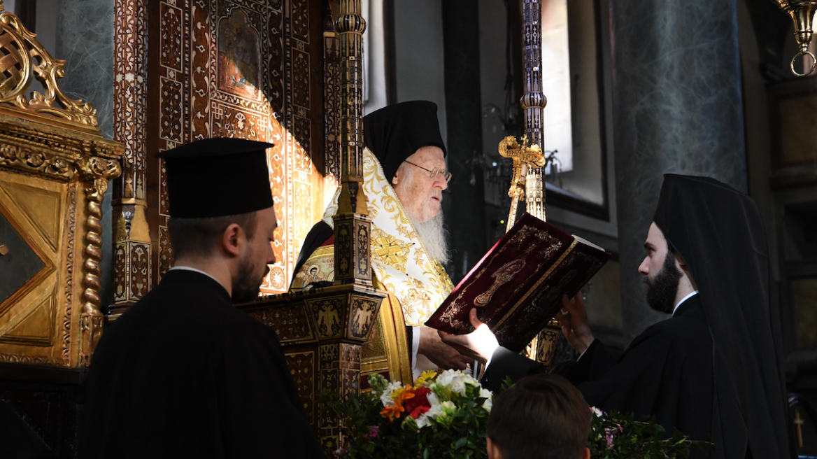 Η Κυριακή των Βαΐων στο Οικουμενικό Πατριαρχείο (βίντεο)