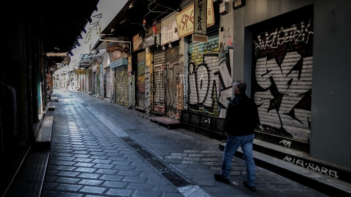 Κορωνοϊός: Ποια η πολιτική της Ελλάδας και ποια των άλλων χωρών της ΕΕ για την άρση των περιοριστικών μέτρων