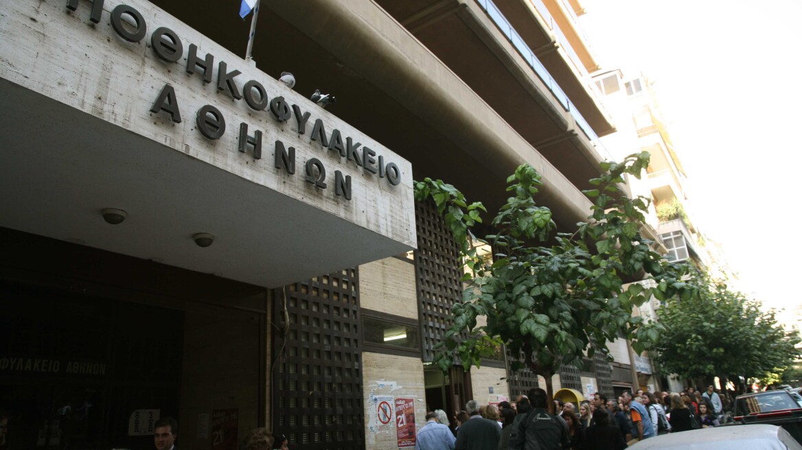 Τσιάρας στον ΘΕΜΑ 104,6: Στόχος να ανοίξουν τα υποθηκοφυλακεία στις 27 Απριλίου