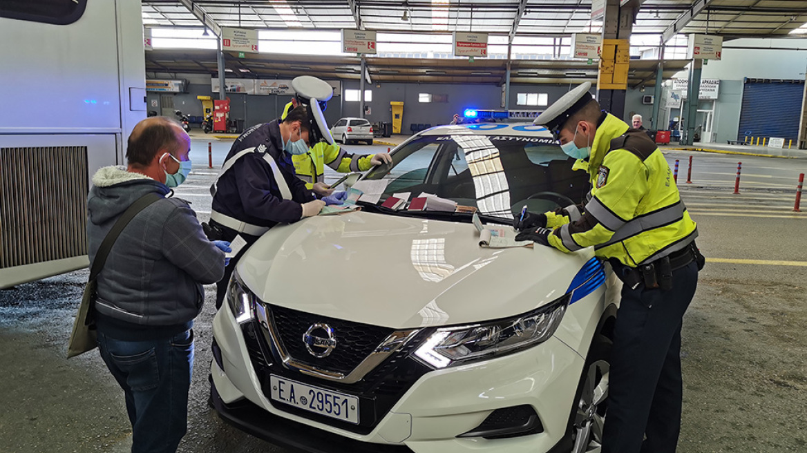 Έλεγχοι στα ΚΤΕΛ: Τσάκωσαν Αλβανούς εργάτες από τη Μύκονο με προορισμό την Ηγουμενίτσα