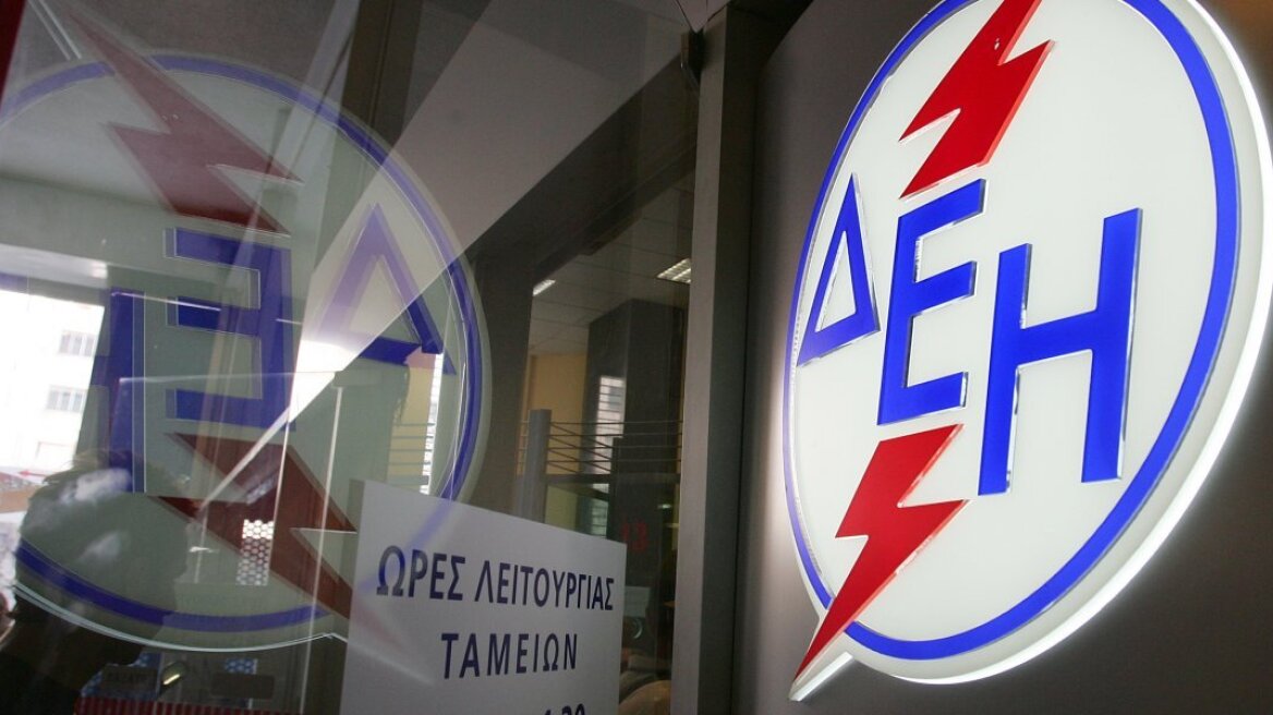 ΔΕΗ: Νέο πρόγραμμα διακανονισμών για τους αγρότες