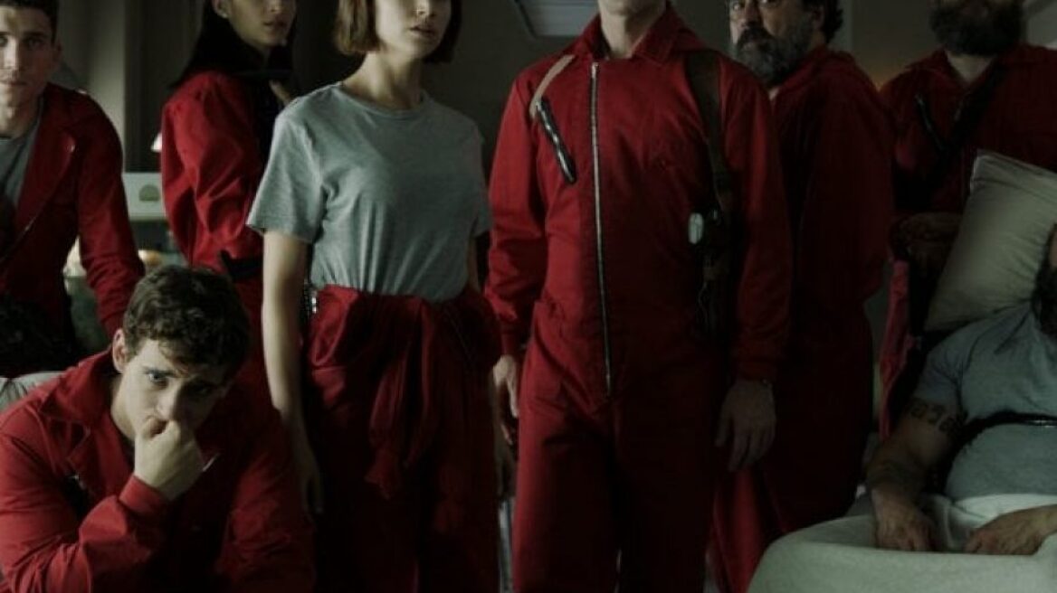 La Casa De Papel – Οταν οι πρωταγωνιστές της σειράς χόρεψαν ξέφρενα στους ρυθμούς του “Extasy extano”