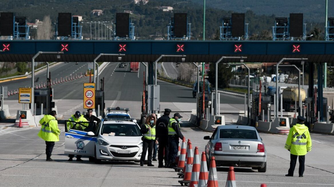 Κορωνοϊός: Πρόστιμα σε «απείθαρχους» που επιχείρησαν να κάνουν Πάσχα στο χωριό