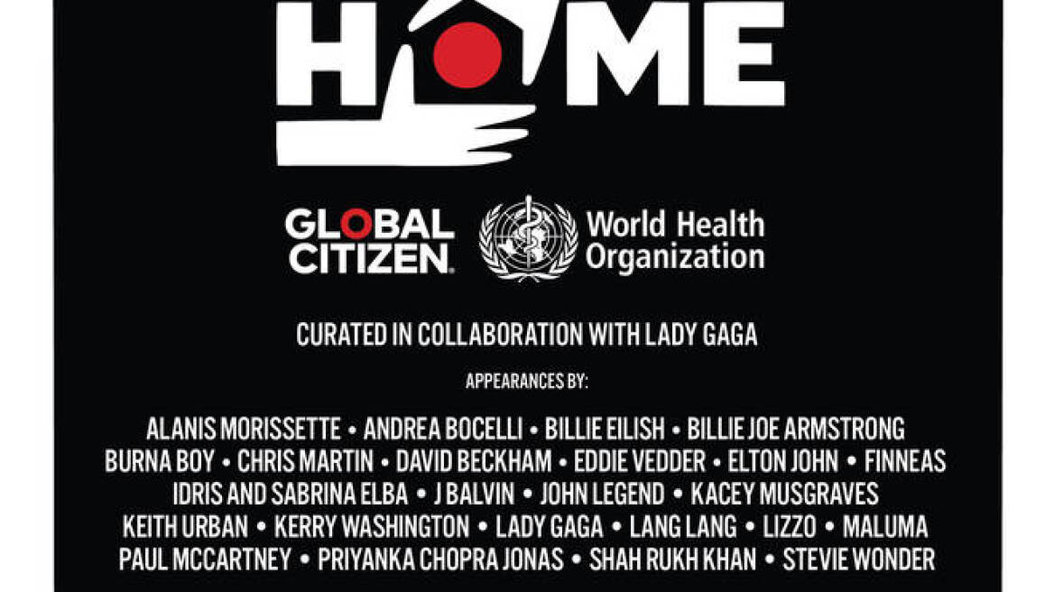 «One World-Together at Home»: Σήμερα η μεγάλη online συναυλία