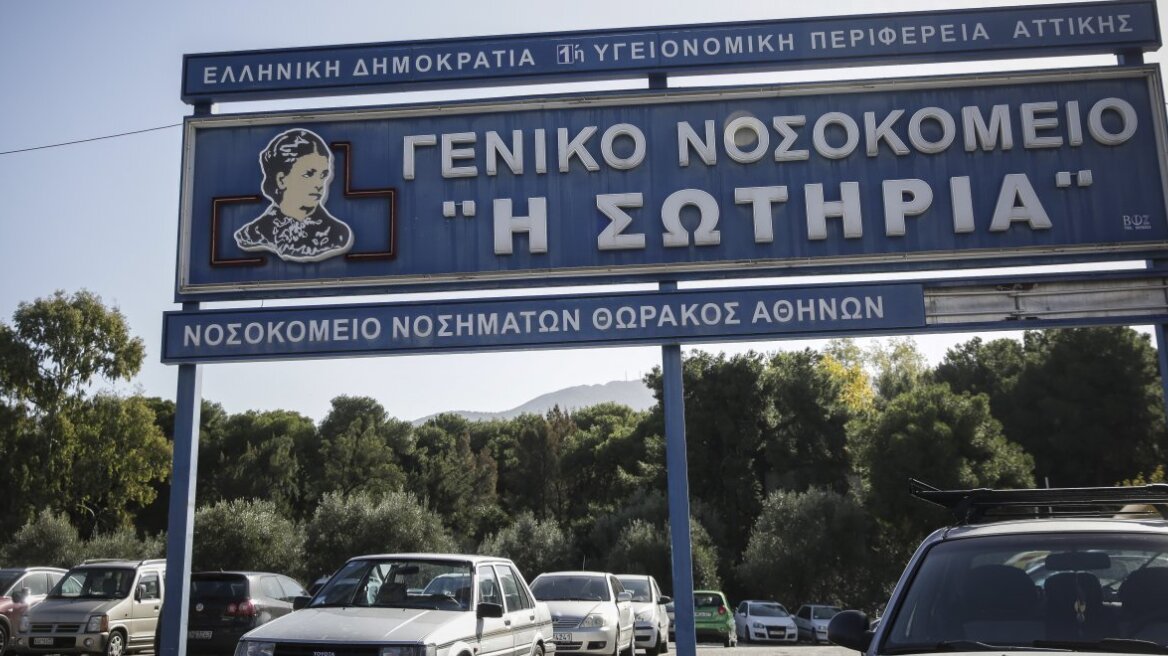 Κορωνοϊός: Δύο ακόμη νεκροί στην Ελλάδα