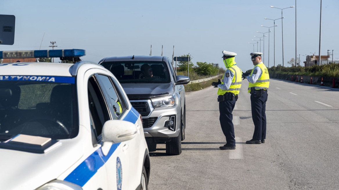 Απαγόρευση κυκλοφορίας: Σε ισχύ ώς τη Δευτέρα του Πάσχα τα αυστηρά μέτρα