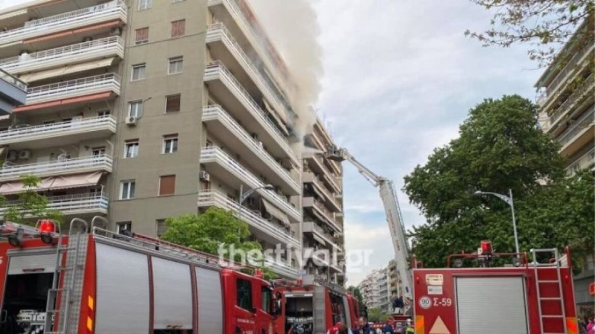 Θεσσαλονίκη: Συνέλαβαν τον γιο του ηλικιωμένου για την μοιραία φωτιά στο διαμέρισμα