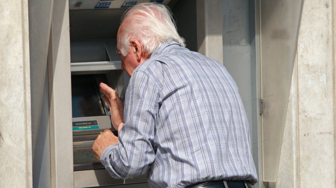 Εθνική σύνταξη σε λιγότερο από έναν μήνα σε όσους καταθέτουν στο εξής αίτηση συνταξιοδότησης