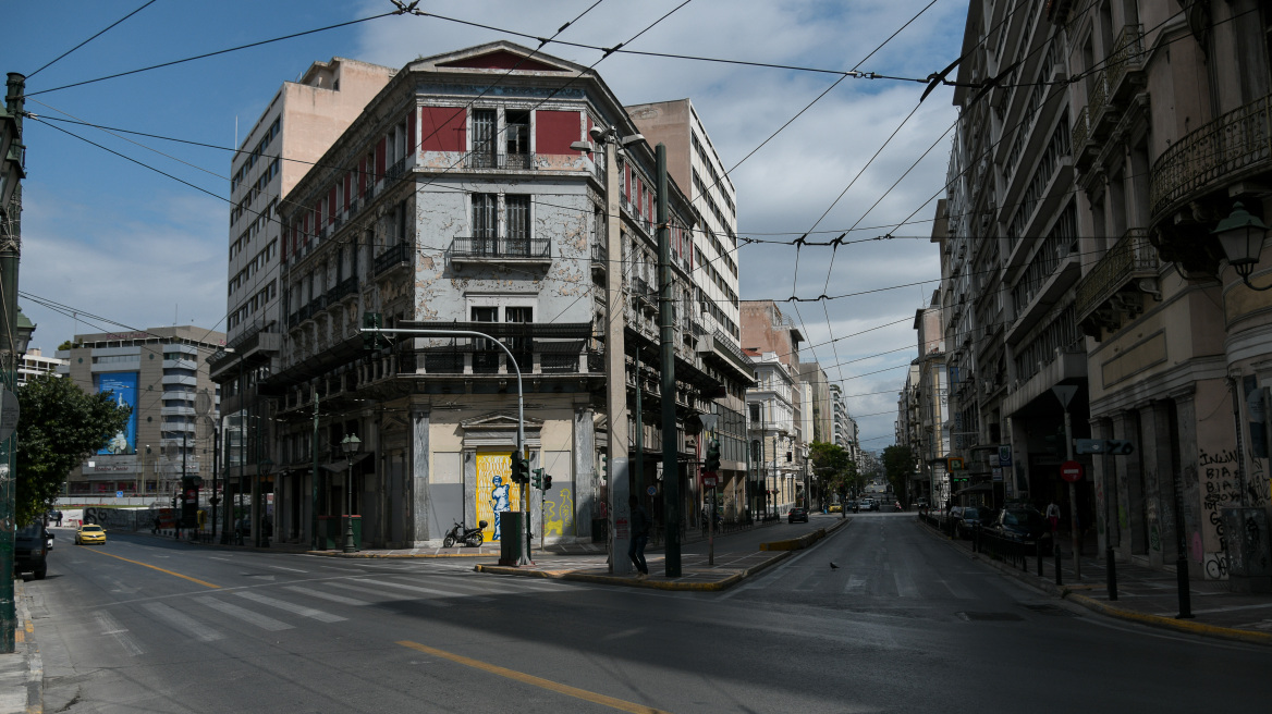 Σεισμός τώρα: 2,5 Ρίχτερ στην Αθήνα - Η ανάρτηση Χουλιάρα στο facebook 