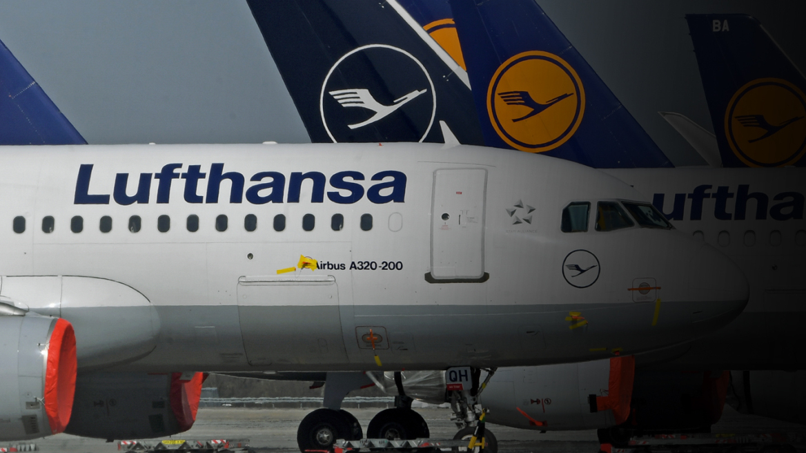 Lufthansa: Πτήσεις από Φρανκφούρτη για Αθήνα από τις 18 Μαΐου