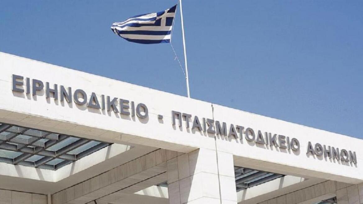 Ειρηνοδικείο: Με θερμομέτρηση, μάσκες και έλεγχο για τον συνωστισμό ξεκινάει αύριο η λειτουργία του