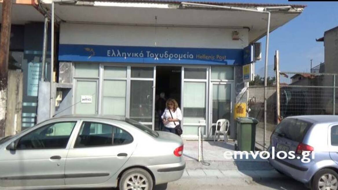 Ημαθία: Άρπαξαν €230.000 από κατάστημα ΕΛΤΑ που προορίζονταν για συντάξεις