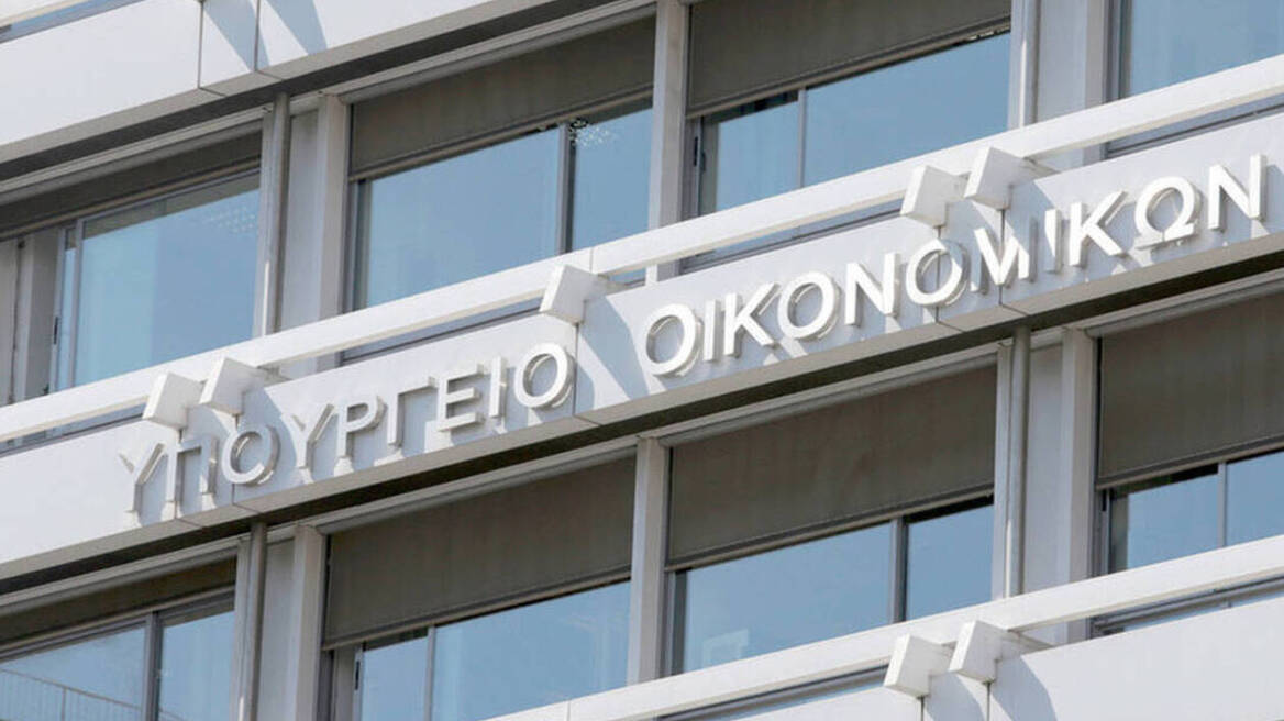 Επιδόματα: Αυτοί πληρώνονται τις επόμενες ημέρες