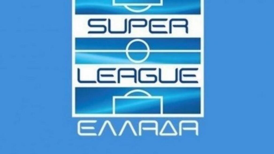 Super League 1: Αίτημα έξι ΠΑΕ για παρουσία κόσμου, έκτακτο ΔΣ στη Λίγκα