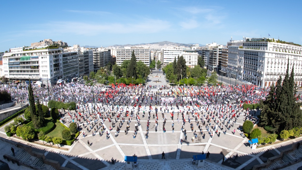 Εργατική Πρωτομαγιά: Πάρτι στο διαδίκτυο για το ΚΚΕ -  Viral η συγκέντρωση της... μεζούρας στο Σύνταγμα