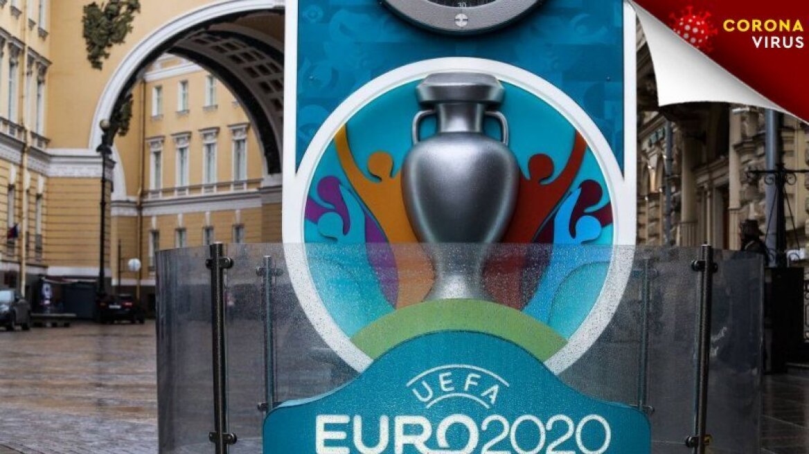 Euro 2020: Αμφίβολο το αν θα γίνουν αγώνες στην Κοπεγχάγη