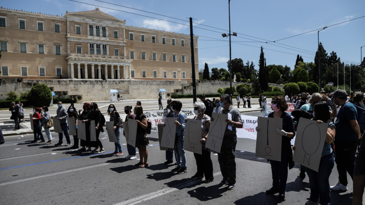 Πρωτομαγιά εν μέσω κορωνοϊού: Ελάχιστες οι συγκεντρώσεις, ειδικό σχέδιο της ΕΛΑΣ