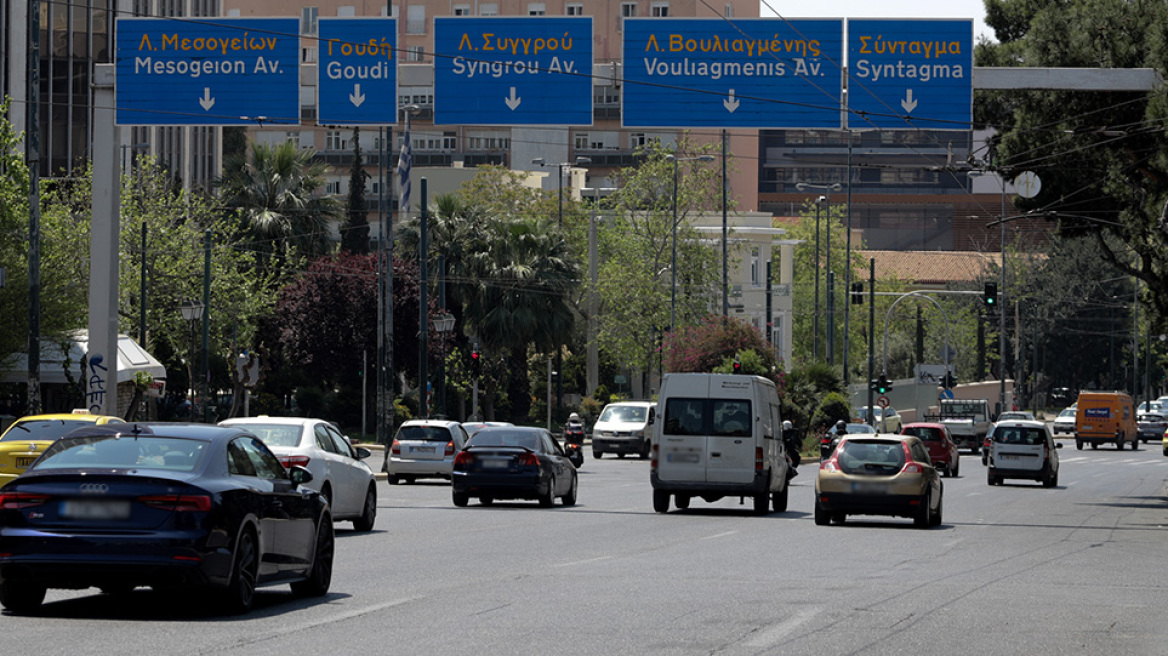 Άρση των μέτρων: Τι ανοίγει τη Δευτέρα και πού κινούμαστε ελεύθερα 