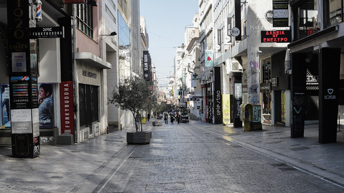 Άρση μέτρων: Ποιες επιχειρήσεις επαναλειτουργούν από σήμερα – Οι όροι λειτουργίας τους