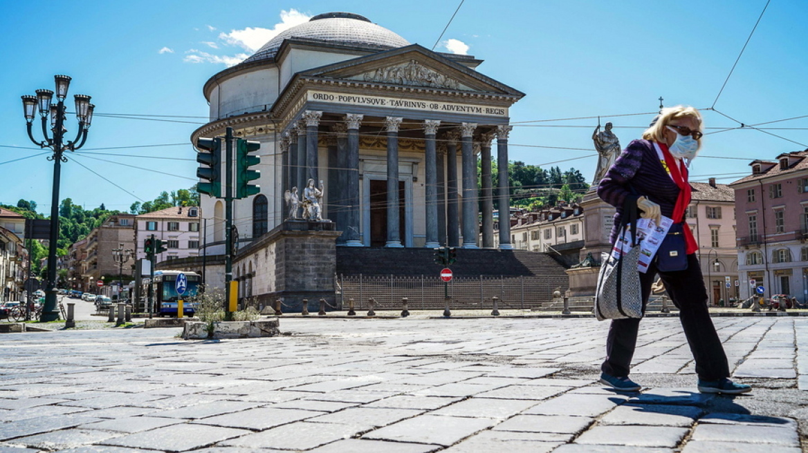 Άρση των μέτρων – Ιταλία: Ξεκινά αύριο η δεύτερη φάση επιστροφής στην καθημερινότητα