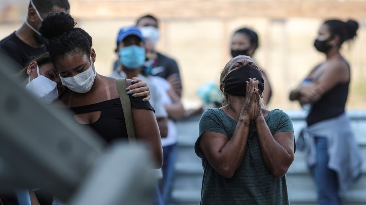 Κορωνοϊός- Βραζιλία: 263 νέοι θάνατοι και 4.075 νέα κρούσματα 