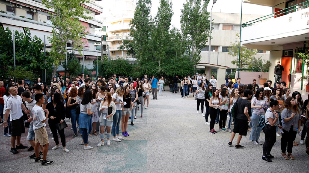 Σχολεία-Μάσκες: Προαιρετική η χρήση τους λέει το υπ. Παιδείας