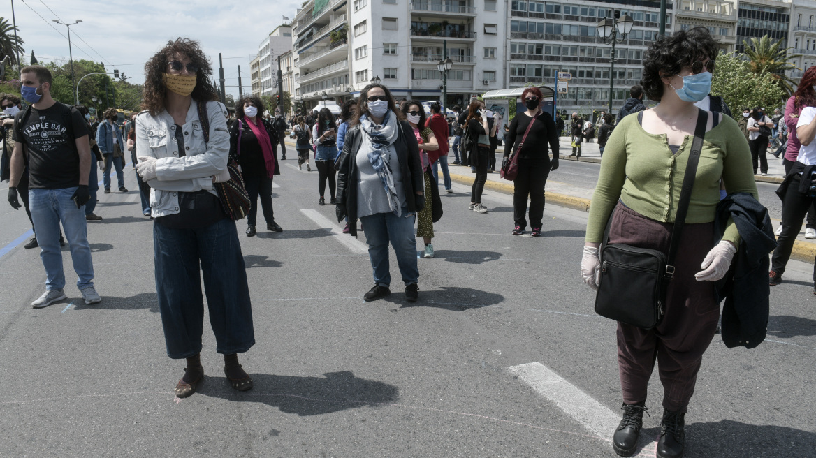 Κίνηση τώρα: Κλειστή η Αμαλίας, λόγω συγκέντρωσης καλλιτεχνών - Μποτιλιάρισμα στη Συγγρού