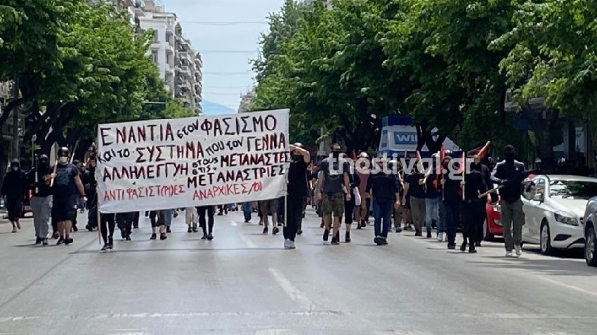 Θεσσαλονίκη: Πορείες εθνικιστών και αντιεξουσιαστών στο κέντρο της πόλης